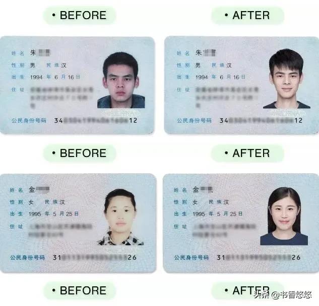 外国人怎么加入中国国籍 外国人加入中国籍民族写什么