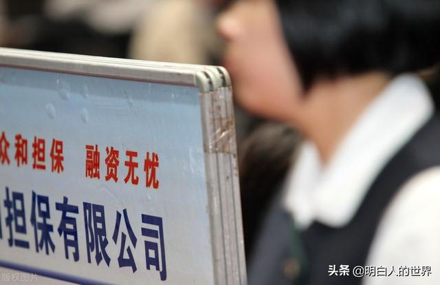 网贷炒股毁了多少个家庭？为什么还戒不掉？插图5