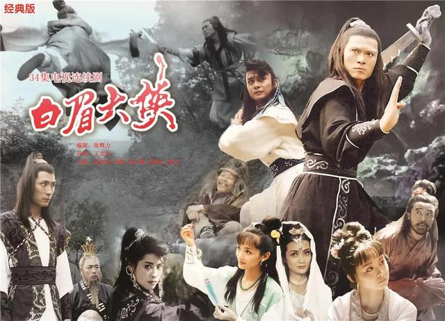 武圣人于和一百回合打败普渡是没有问题的,碧血鸳鸯剑在手会更轻易.