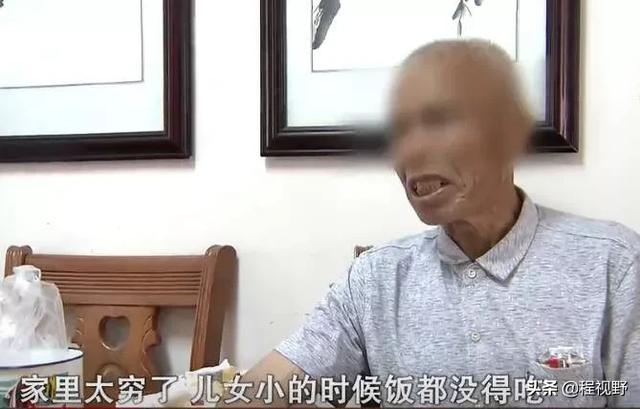 罗浩的前妻:母亲去世，守寡岳母嫁给自己的父亲，真的能够亲上加亲吗？