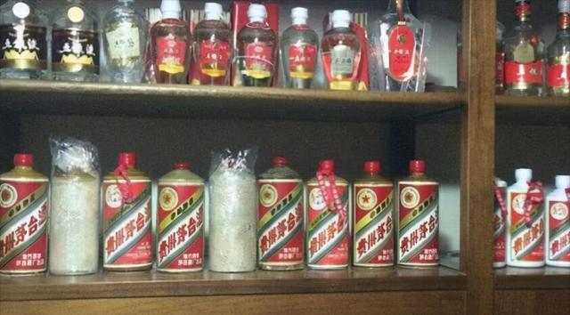 大街上高价收购茅台等名贵酒的人，他们的目的是什么？插图47