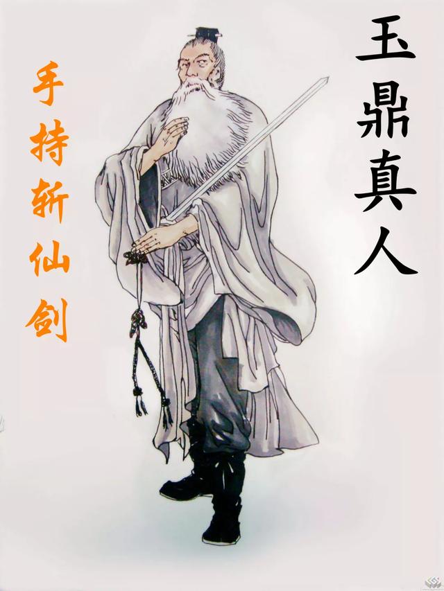 封神之后，阐教十二金仙分别去了哪里？插图28