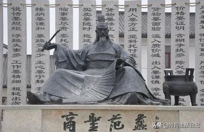 飞鸟尽,良弓藏,狡兔死,良狗烹是什么意思?出处是哪？
