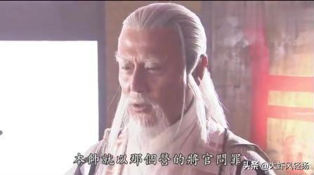 金光圣母:《封神演义》里金光仙与金光圣母为什么都叫金光？