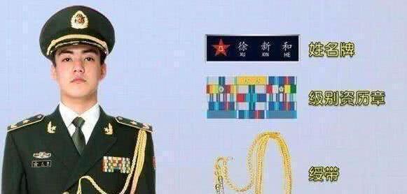 不同国家的军人在一起，军衔还论高低吗？插图39