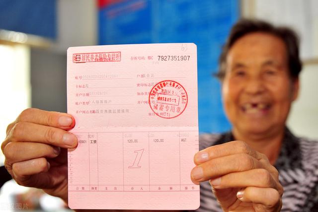 我今年48岁，一直没有缴纳社保，现在想购买该怎么办？插图1