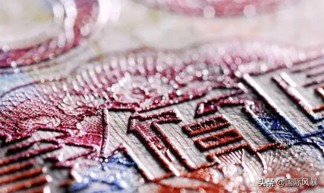 在印钞厂上班的都是什么人，自己带身上的钱会不会被误为偷的呢？插图124