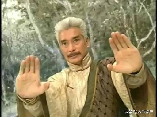 云海玉弓缘演员表:梁羽生的《云海玉弓缘》武功应该怎么排名？