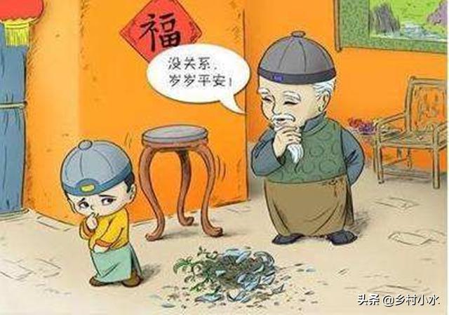 晚上不要穿红衣服，常听老人说“小孩的衣服晚上不能晾外边”是怎么回事