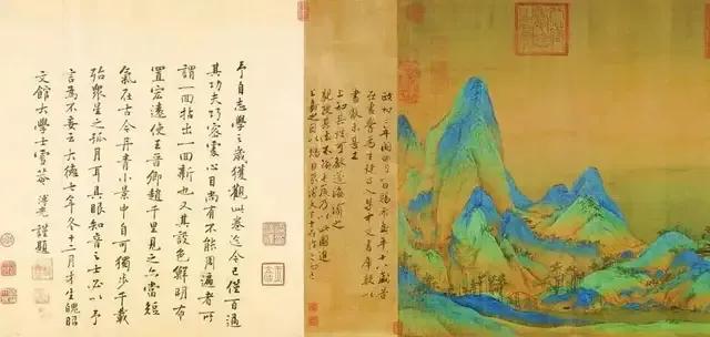 千里江山图究竟因为什么原因在上世纪封存了30余年不对外开放？插图17