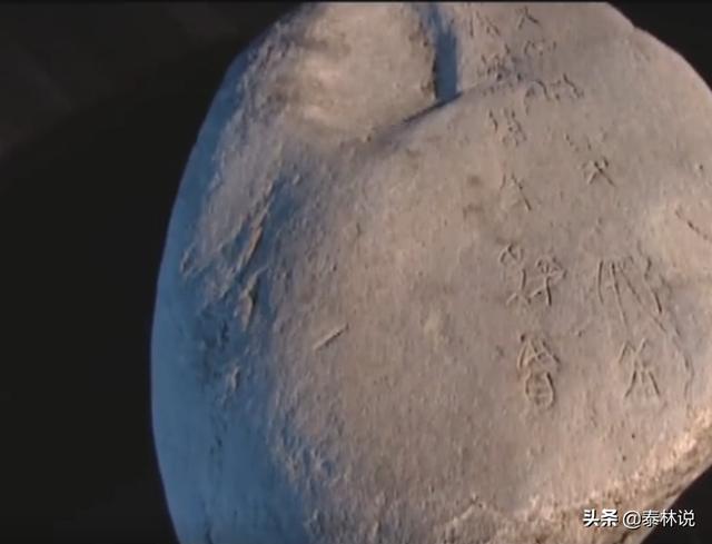 中山国王陵中出土过哪些国宝级的文物？有何价值？