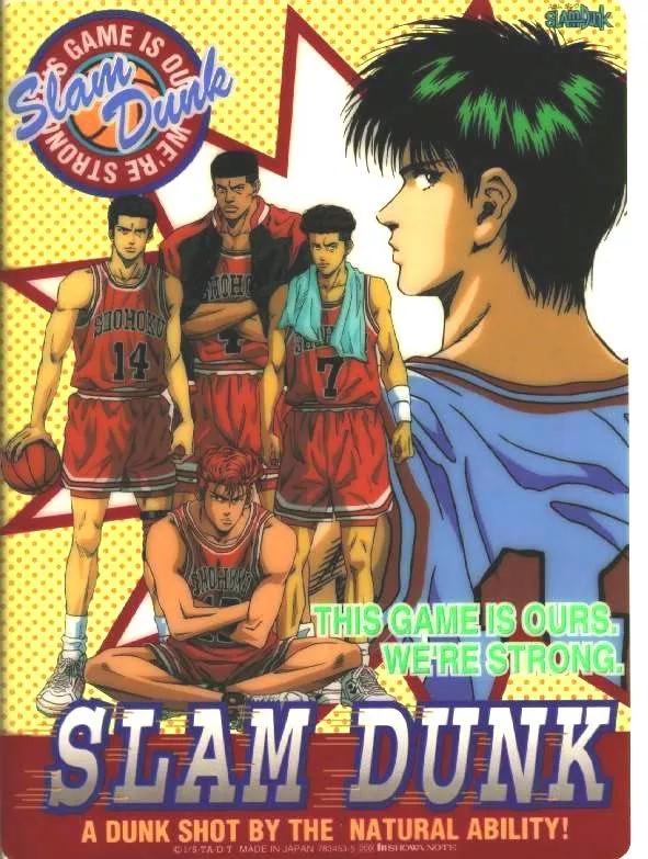 《灌篮高手》神奈川表现惊艳的湘北为何在全国大赛上被评为C级？插图16