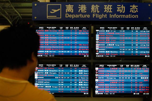 中国飞机出过事情吗，东航载132人客机坠毁，132人还有生还可能吗