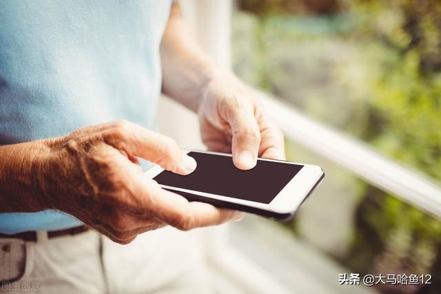 有人说如果你的手机丢失了，第一时间先不要报警，是为什么？插图20