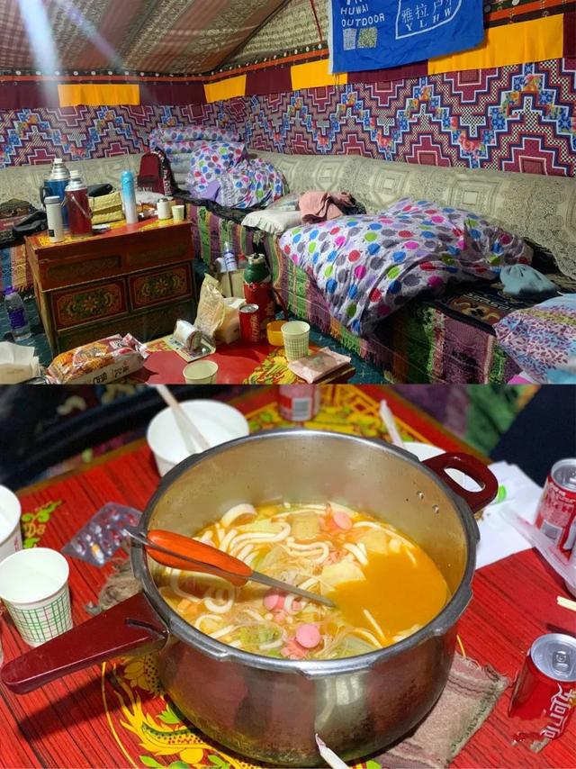 在西藏，男女同住一个帐篷里的<a href=https://maguai.com/list/32-0-0.html target=_blank class=infotextkey><a href=https://maguai.com/list/32-0-0.html target=_blank class=infotextkey>女性</a></a>，应该怎样保护自己的隐私