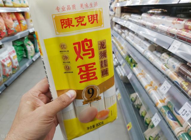 刘涛代言的陈克明面条还能吃吗？