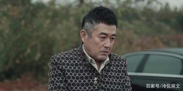 佟京京:《扫黑风暴》很多人都说贺芸有问题，那么她图什么