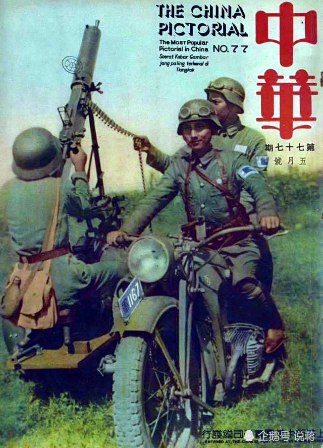 抗战时期,中国曾装备德国的装备,效果怎么样？