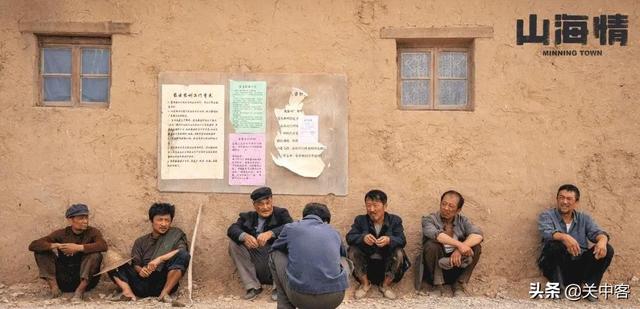 为什么感觉“西北帮”占据了中国电视剧的“半壁江山”？插图34