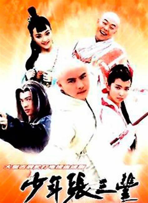 武侠作家萧逸去世:与金庸同时代的武侠小说作家还有谁还健在吗