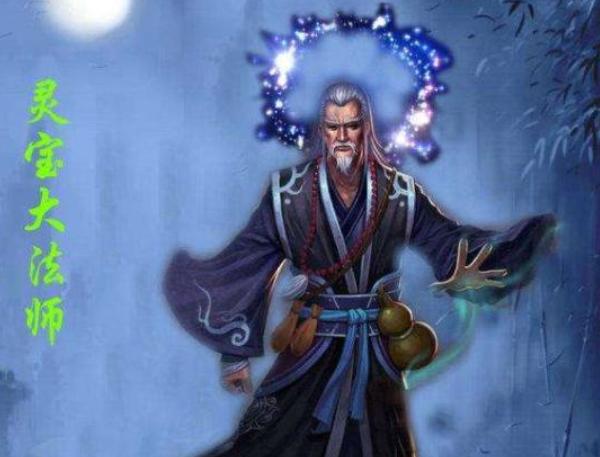 封神之后，阐教十二金仙分别去了哪里？插图20