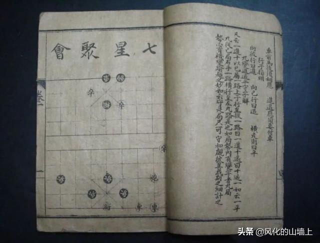 高手解玄机图_跑狗社区:卫庄是否被过分削弱?玄机是否武力设定崩溃？