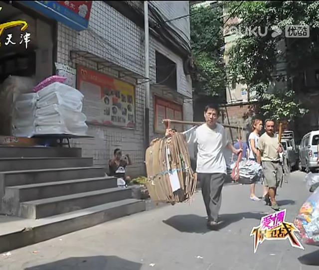 前妻有毒总裁好威猛,你觉得坏人有没有恶报呢？