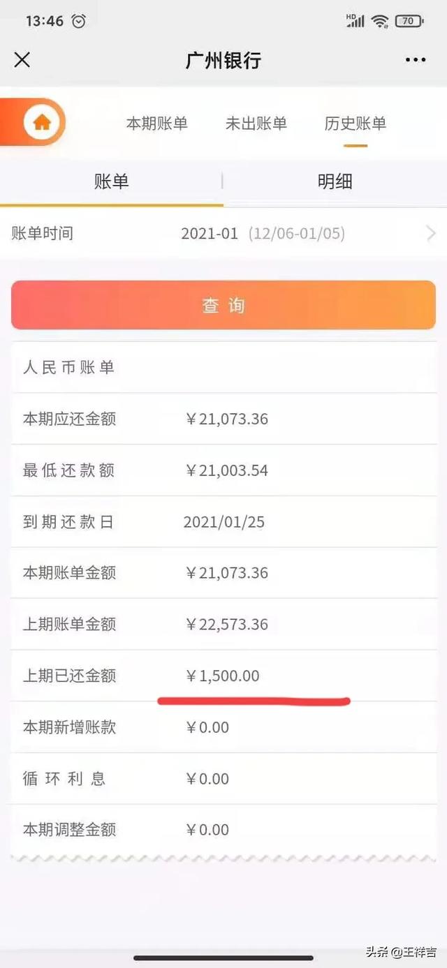 被法院列入失信黑名单后，<a href=https://maguai.com/list/55-0-0.html target=_blank class=infotextkey>生活</a>会受到什么样的影响