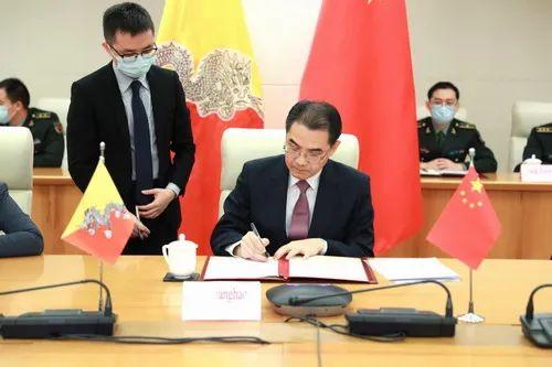 我国和不丹签署边界谈判备忘录,为何说具有历史性意义？