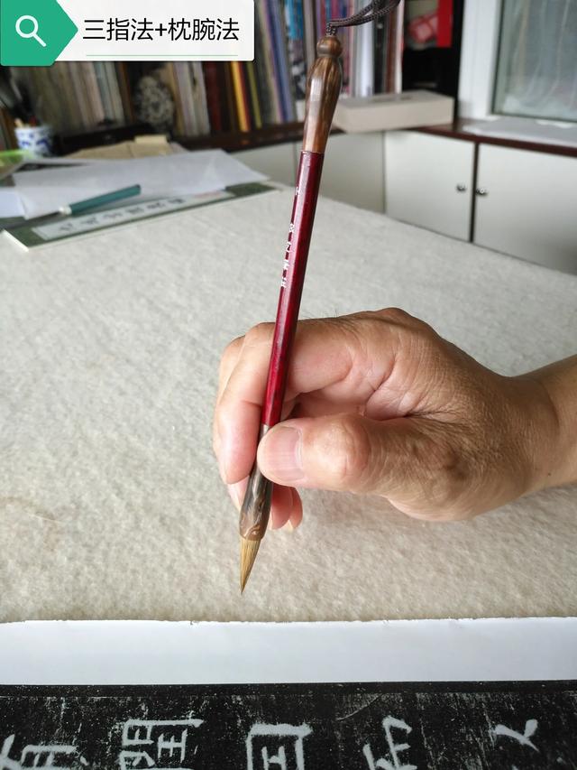 我练毛笔字三年，先柳后欧再赵，感觉遇到瓶颈，怎么办？插图17