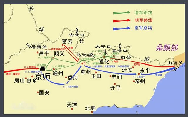 袁崇焕在凌迟处死的时候是怎么表现的？插图98