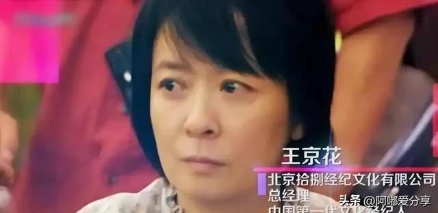 何润东夫妻撒狗粮:孙怡和董子健离婚的原因是什么呢？