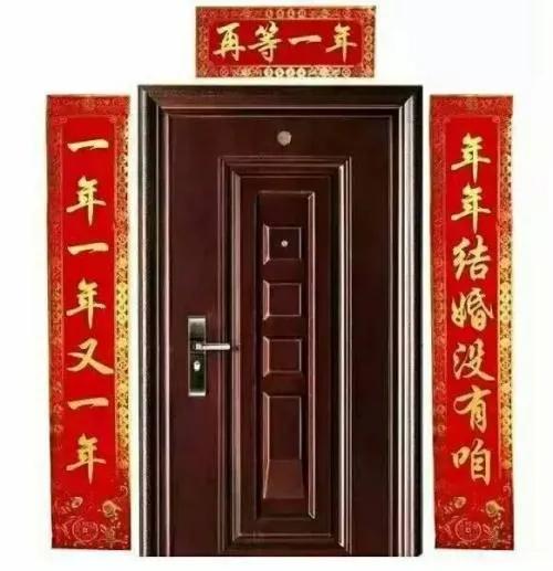 有哪些「年味儿」满满的春节<a href=https://maguai.com/list/83-0-0.html target=_blank class=infotextkey>家居</a>布置