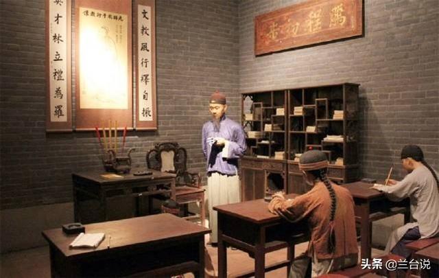 两江总督陶澍落魄时结婚遭老丈人调包新娘，后来这婚事怎么收场？插图21