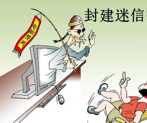 真实恐怖事件你听说过几个？