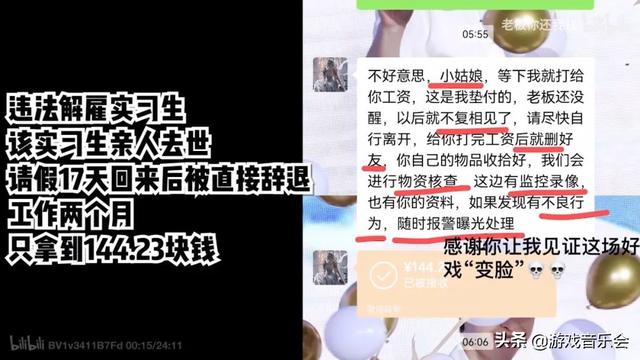 小呆augus推特:如何评价外籍视频博主 「real信誓蛋蛋」？
