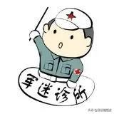 大家所见的军盲可以盲到哪种程度？
