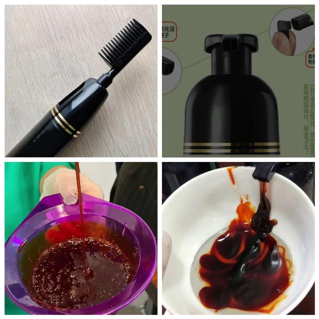 额头总有白头发,该怎么办呢？
