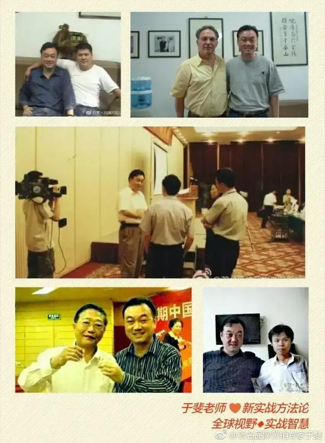 作为白手起家的老板,你的创业史是什么样的？
