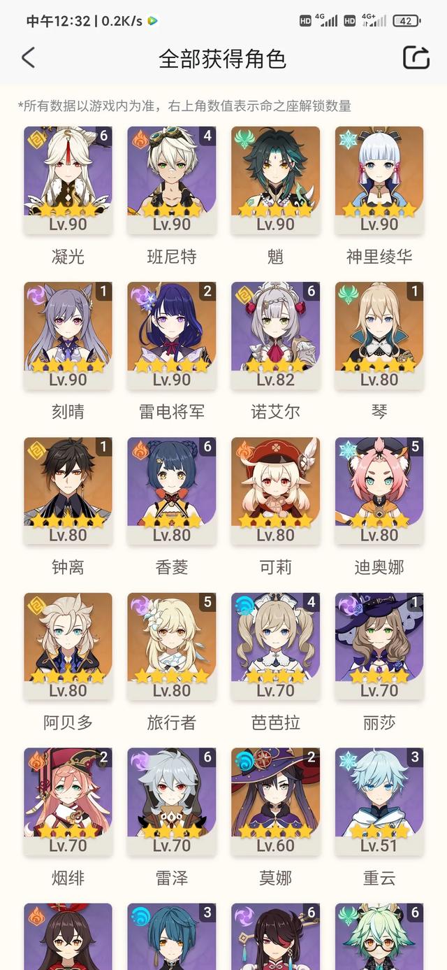 有没有耐玩点的网游,不要太氪,适合打发时间？