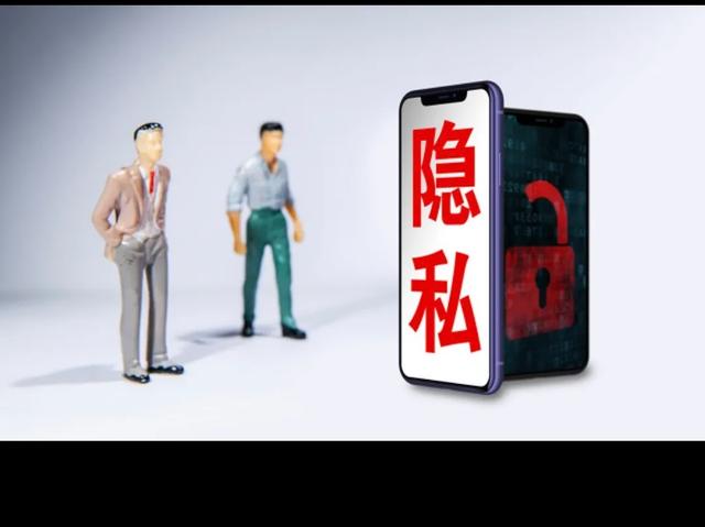 女性闺蜜相互聊隐私有哪些影响？