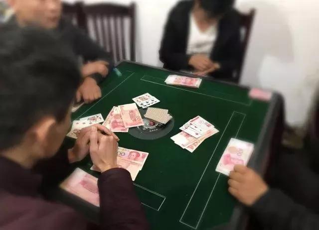 赌博有多恐怖你身边有因赌博倾家荡产的人吗