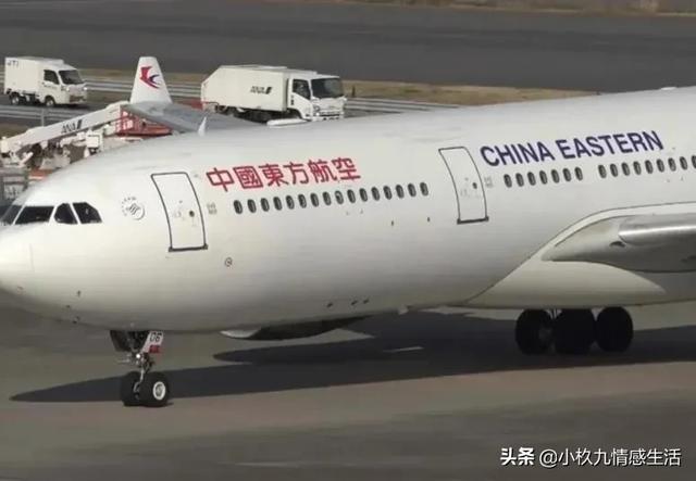 中国民航空难一览表，3.21东航空难航空公司一共要赔付多少