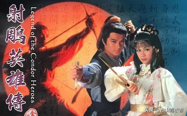 一灯大师:一灯大师位列天下五绝，最后结局如何？活了多少岁？