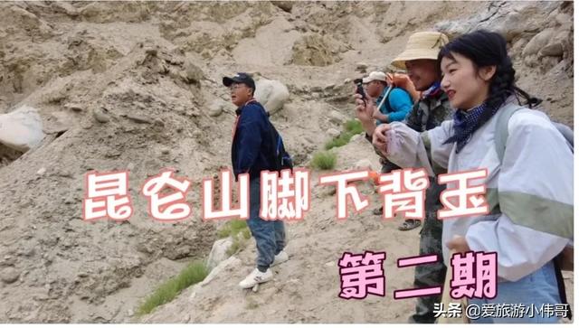 新疆的候鸟有哪些:新疆棉花质量好 新疆都有什么地方可以捡石头？现在还来得及吗？