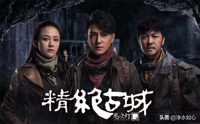 鬼吹灯系列里摸金校尉发丘将军搬山道人卸岭力士各有什么特色