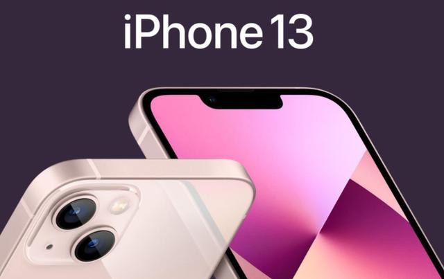 iPhone 13便宜到上热搜，你们觉得，买iPhone12好，还是等iPhone13呢？