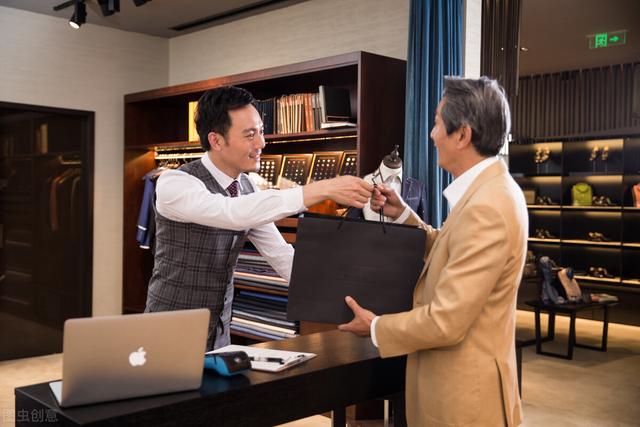 男人面相九个贵骨,如何判断一个男人将来是穷是富？