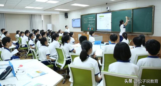 为什么很多人不认可中山大学 川大和中山大学哪个更好(图1)