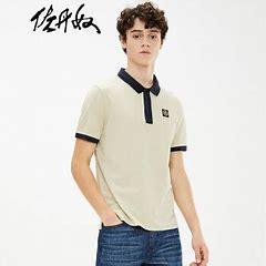 男士POLO衫哪些品牌既经济又实惠？